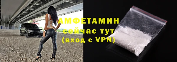 дурь Вязники