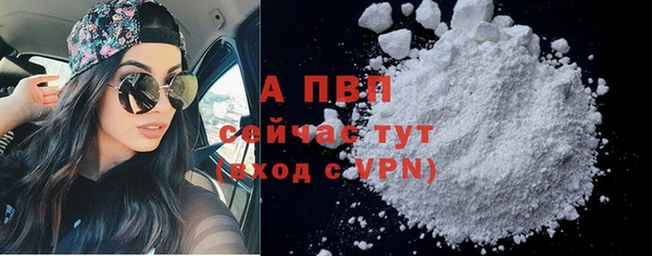 MDMA Вяземский